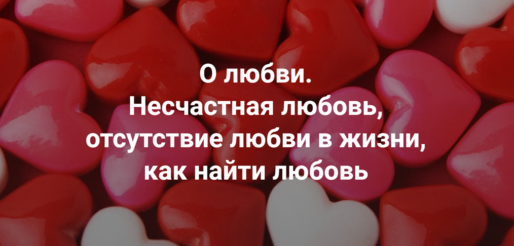 [Институт Открытого поля] Наталия Кверквеладзе ― О_0.png